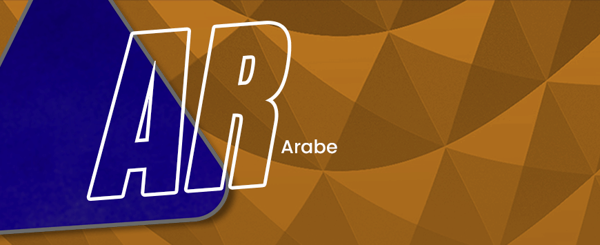 arabe.png